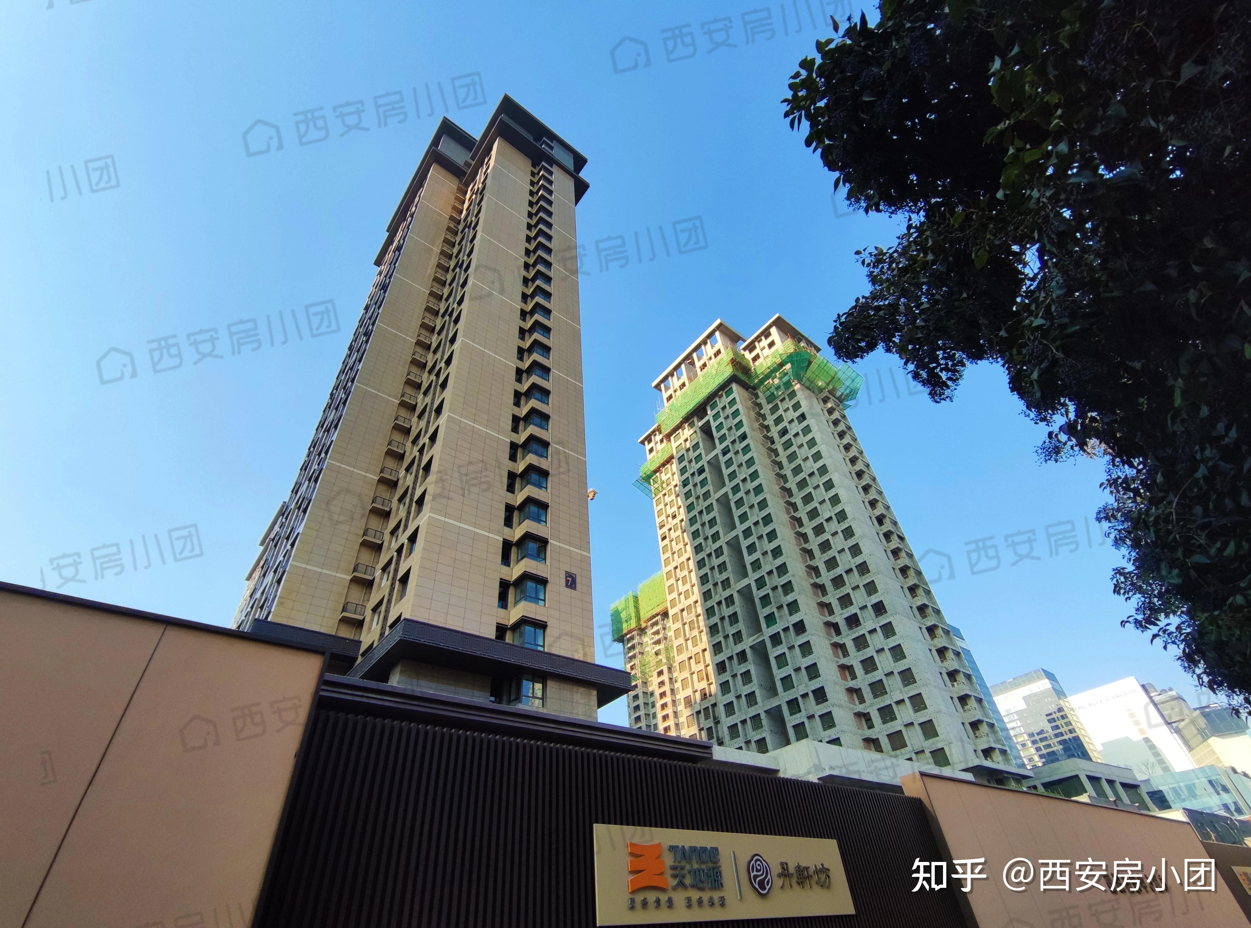 01,天地源丹轩坊