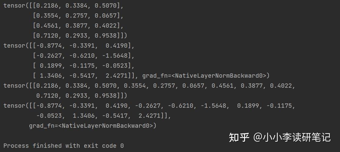 Pytorch layernorm 