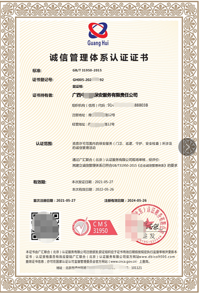 v2-1074cde0deef3ad232d5c31cdc64b159_1440w.jpg?source=172ae18b