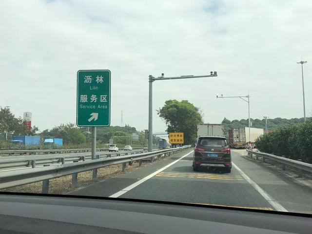 先交代一下路线:去程:广州市→ g9411 莞佛高速→ g15w3 甬莞高速