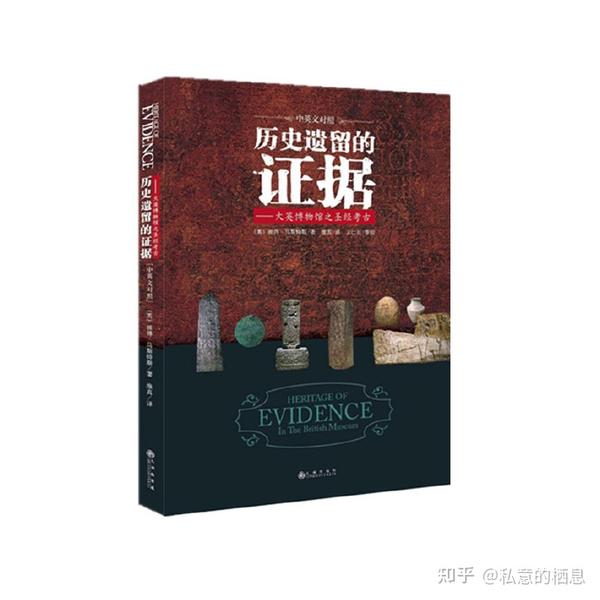 长期的邻里矛盾