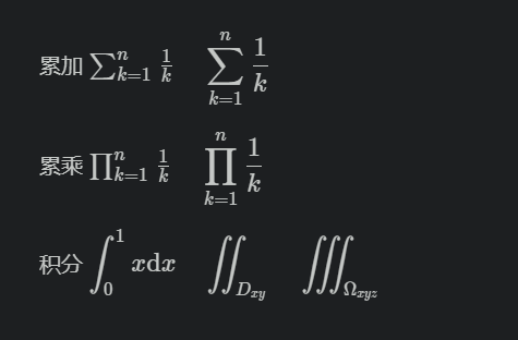 在 VSCode 中用 Markdown 做「数字化」学习笔记 在 VSCode 中用 Markdown 做「数字化」学习笔记