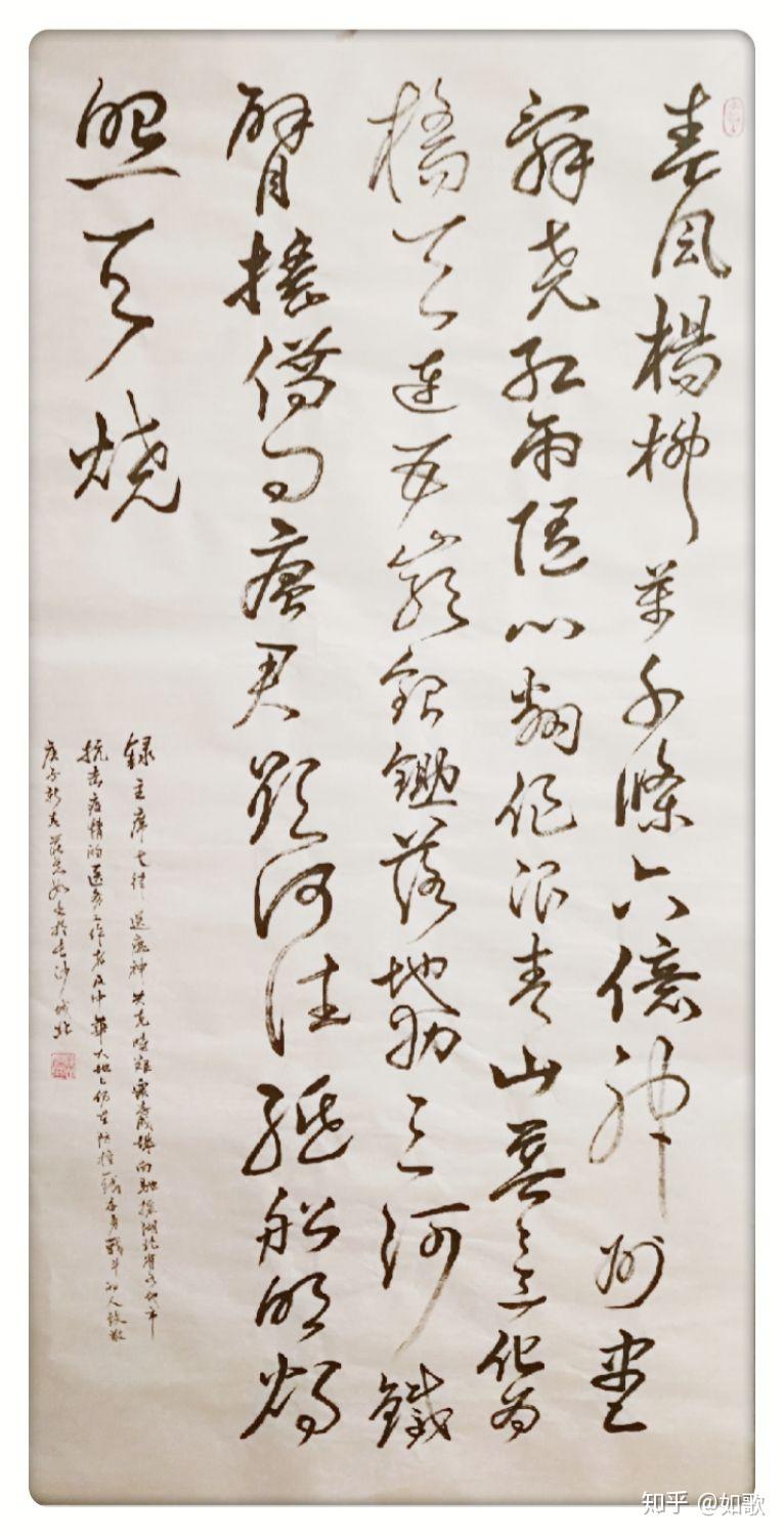 向抗击疫情的人致敬 - 知乎