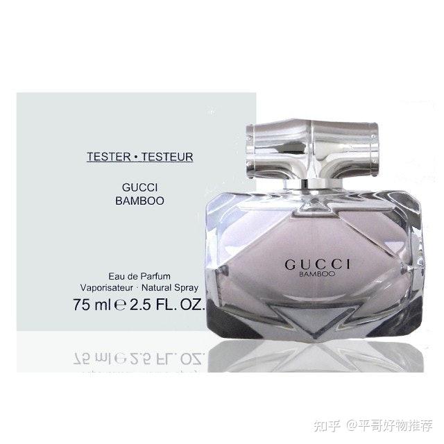 2022最新推薦十大gucci女性香水排行榜