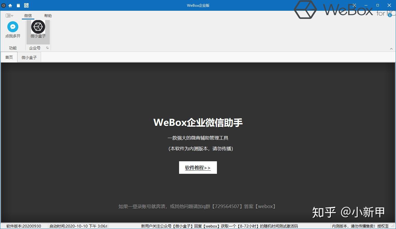 v2-1084fc54190eb2ddb66a6b81ce788999_r.jpg
