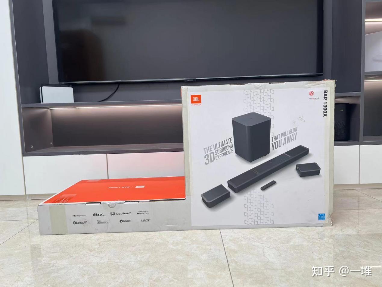 JBL JBL BAR 1300X jbl-jbl-bar-1300x