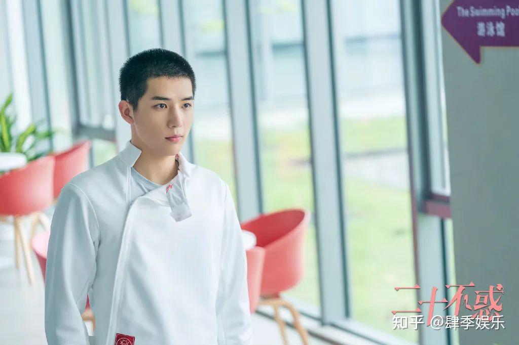 《二十不惑2》：段家宝家破产、梁爽赵优秀分手，开剧就如此劲爆 - 知乎