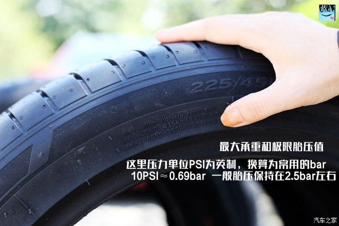 奔驰c200豪华运动旅行版体验韩泰ventuss1evo3轮胎