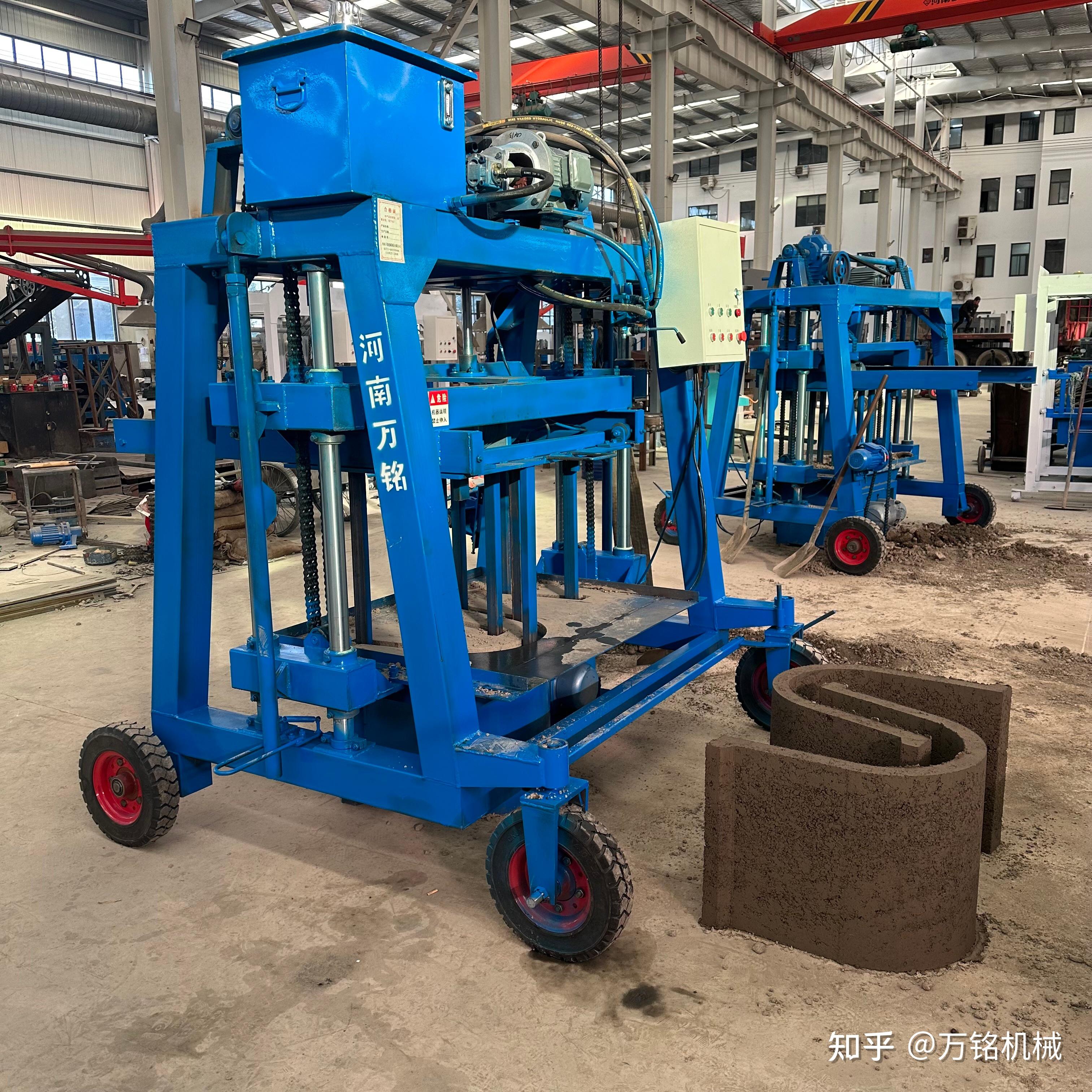 液压混凝土移动式水泥u型槽成型机