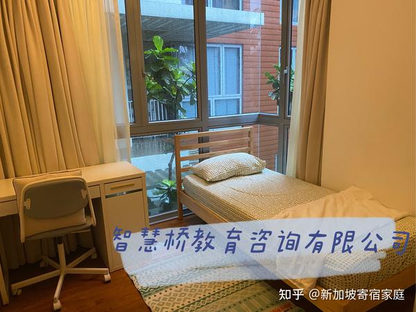 新加坡寄宿家庭 - 知乎
