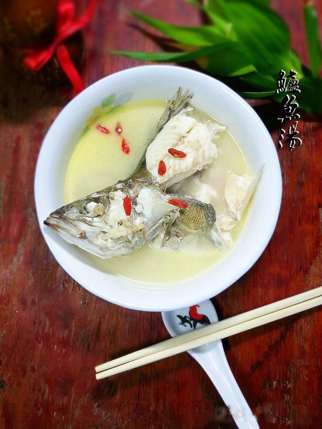 养生调理不能少鲈鱼汤