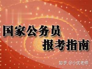 v2-10987dcde7bb907dfd8c869c471da419_b.jpg