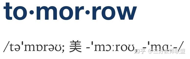 如何更好的学习音标——划分音节 - 知乎