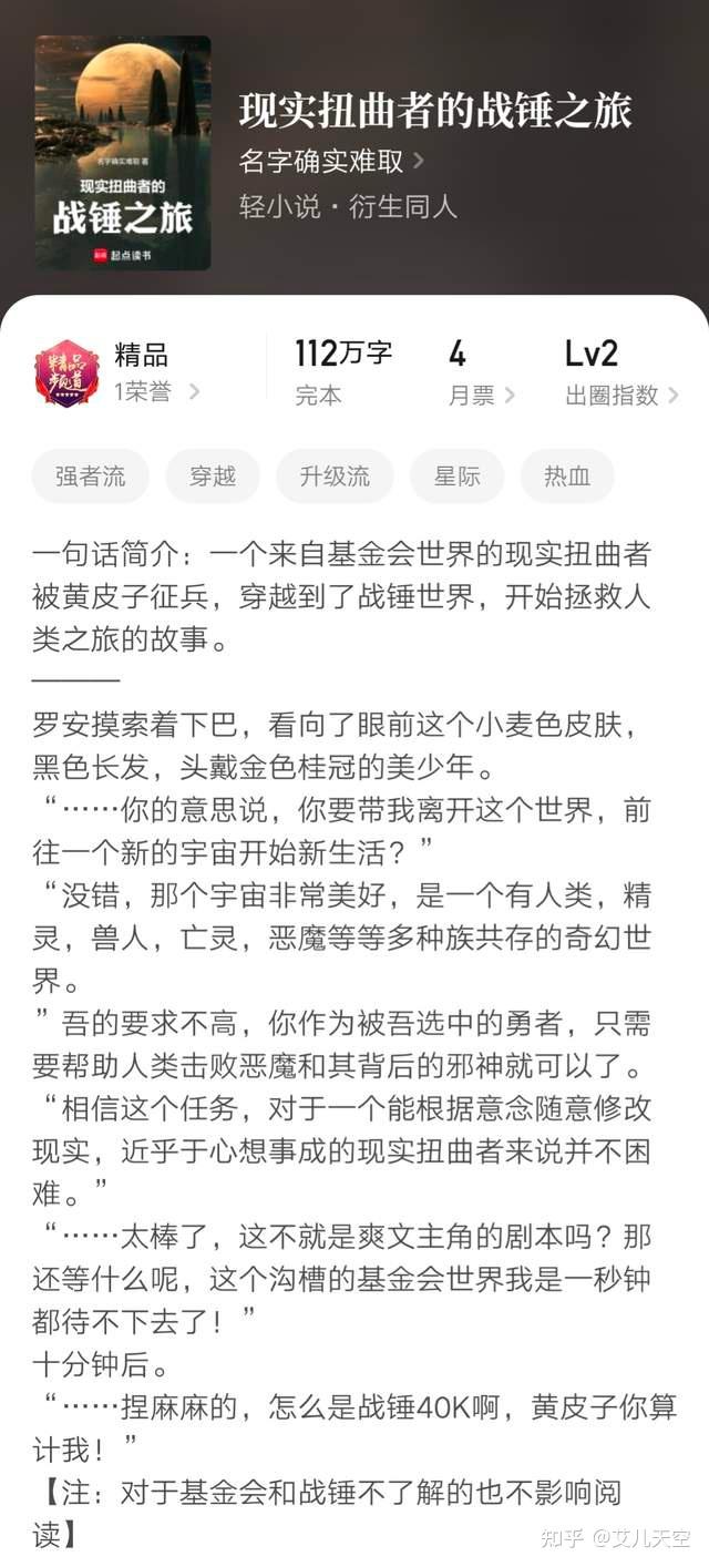 https://pic2.zhimg.com/v2-109bf4f94e20e81eff435c2fdb0d7869_1440w.jpg