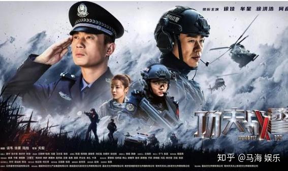 功夫战警武校学生如何炼成特警精英