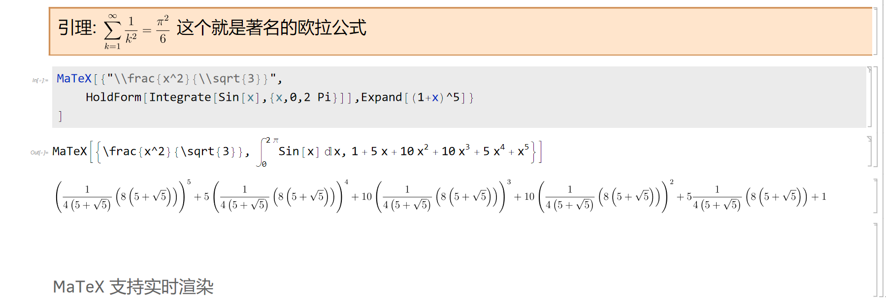 Mathematica for slide 