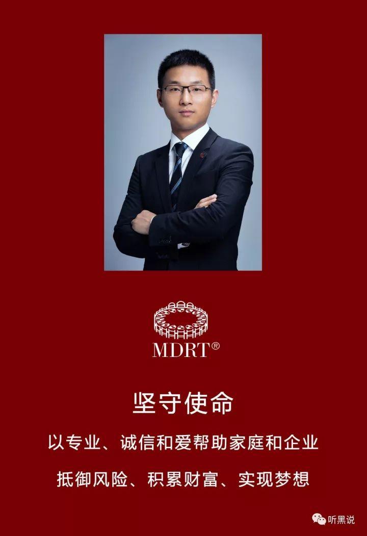 重疾不重重疾险的前世今生