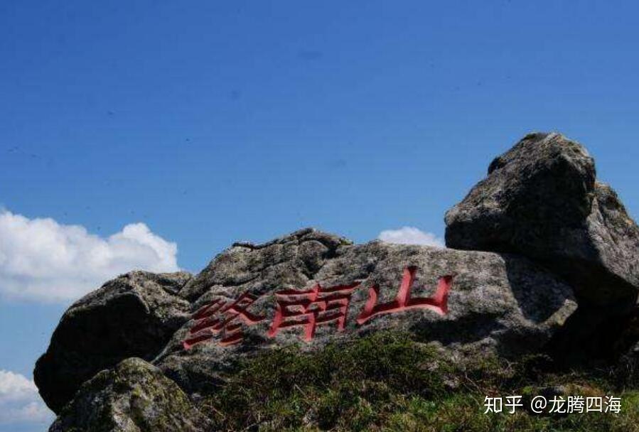 陶渊明的南山在哪里今天他的后人怎么悠然