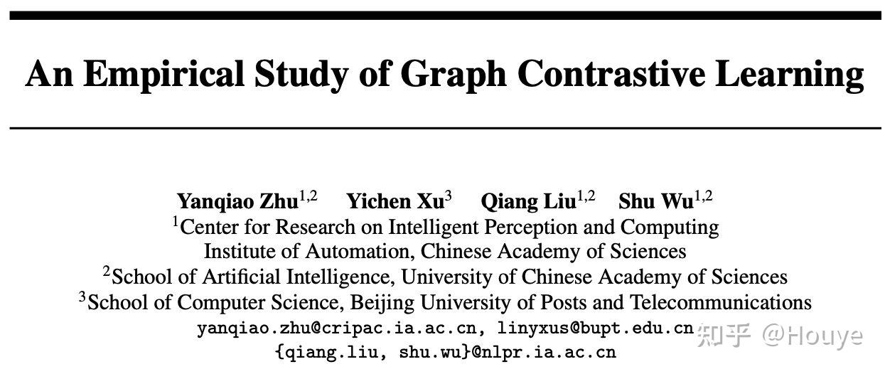 NeurIPS Datasets and Benchmarks Track 知乎