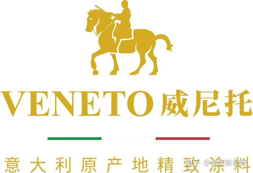 艺涂装丨 “帝”造传奇,帝卡斯携新LOGO焕新出发 - 知乎