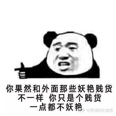 v2-10a94fdc2e4b7338f7f5b3981bd284b5_b.jpg