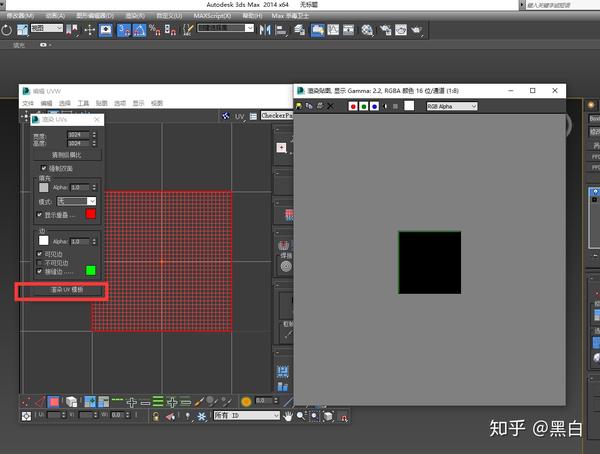 3DMAX基础篇之UV以及手绘贴图概念 - 知乎