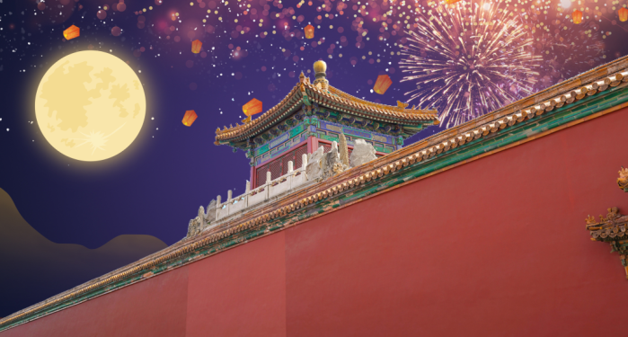 中秋节习俗古今中外有哪些不同