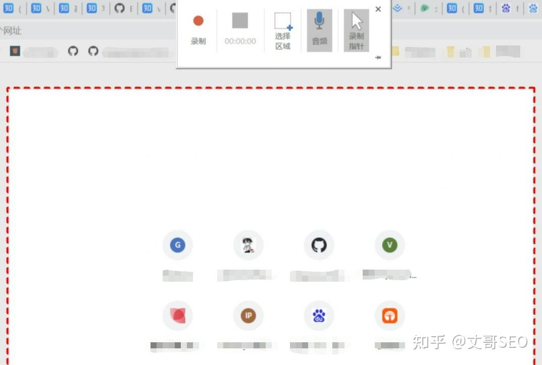 电脑录屏软件哪个好(12款工具对比推荐) - 知乎
