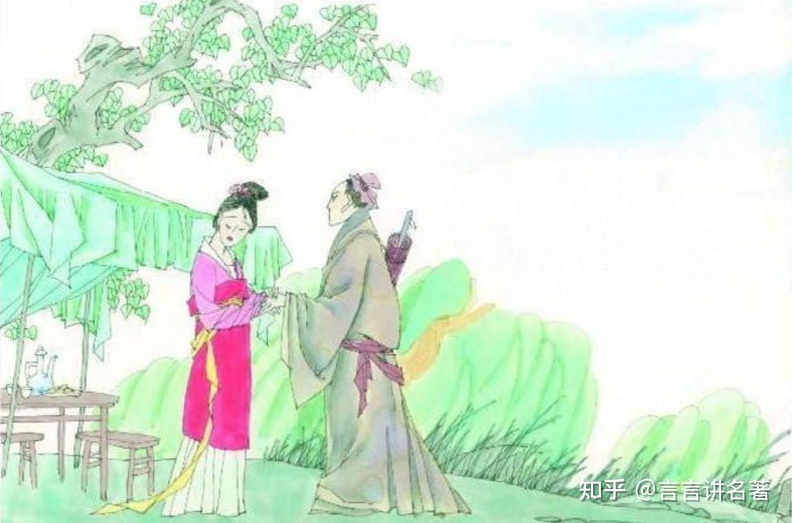 《行行重行行》赏析 - 知乎