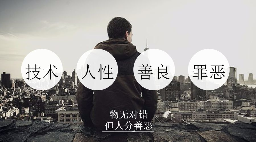 不可原谅的不是"原谅宝",而是所有不尊重女性的人!