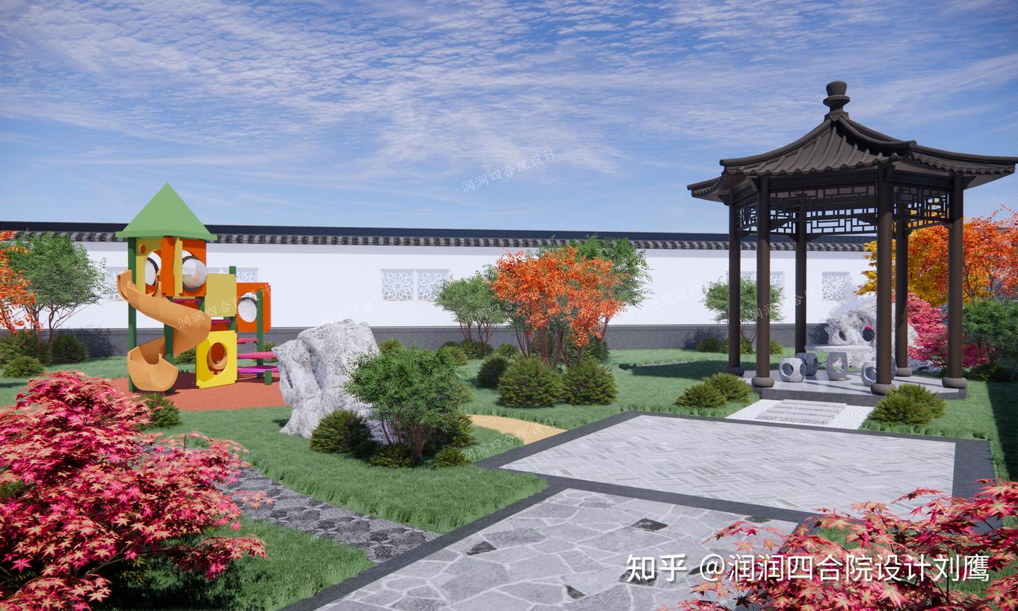润润四合院设计刘鹰:四川两层苏式四合院祖宅25×18.5,游花园,享田园生活 - 知乎