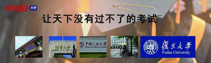 致法学生 如何提高法律英语翻译能力 知乎 致法学生 如何提高法律英语翻译能力 知乎