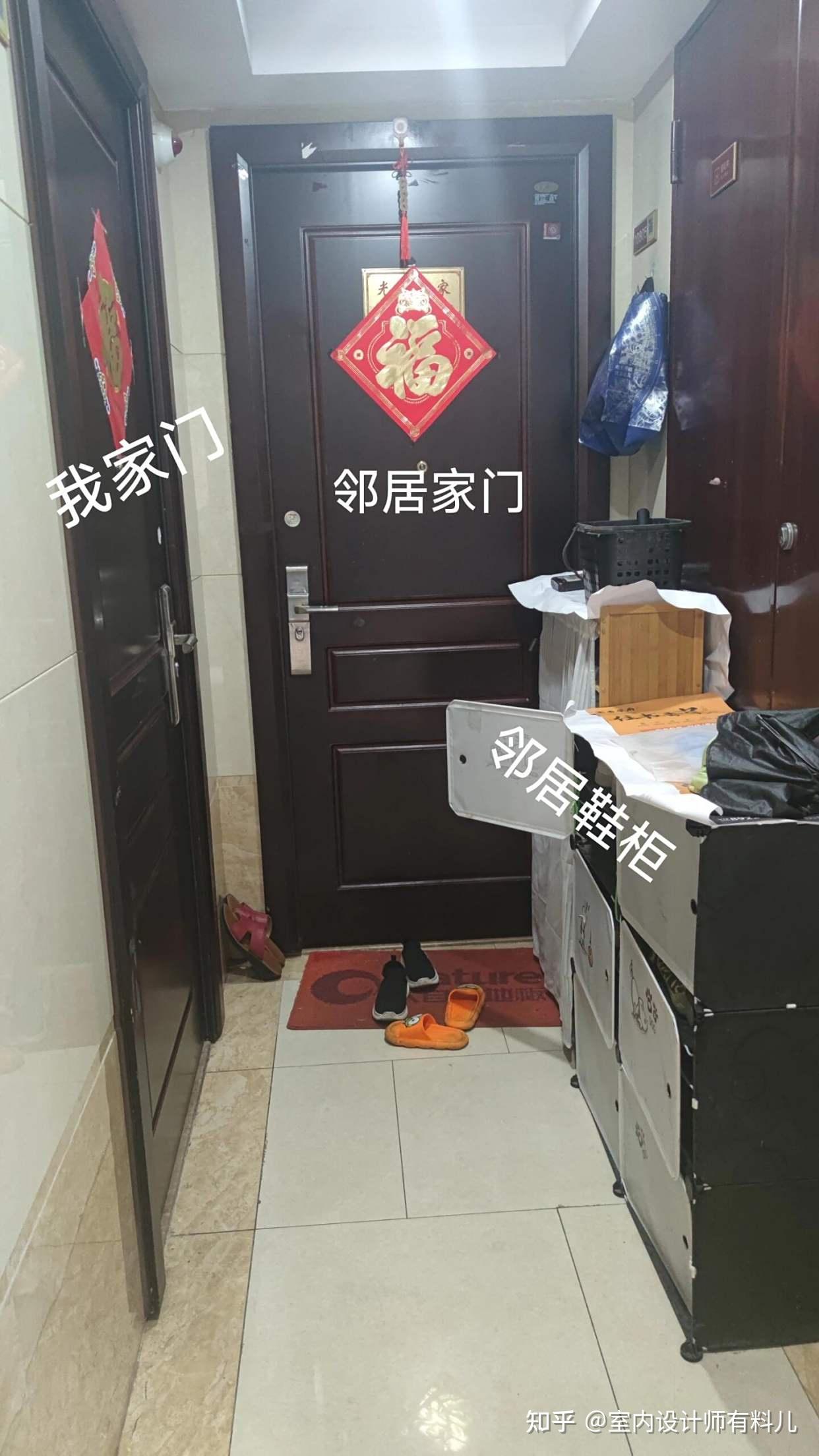 物业不让门口放鞋子和鞋柜，瞧瞧“网友的新招”，干净整洁还美观 - 知乎