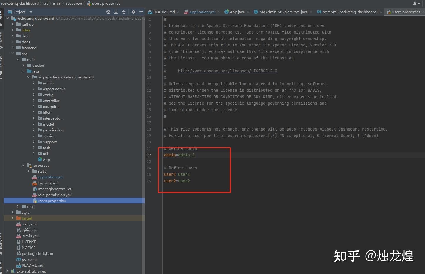 Jmeter java rocketmq 