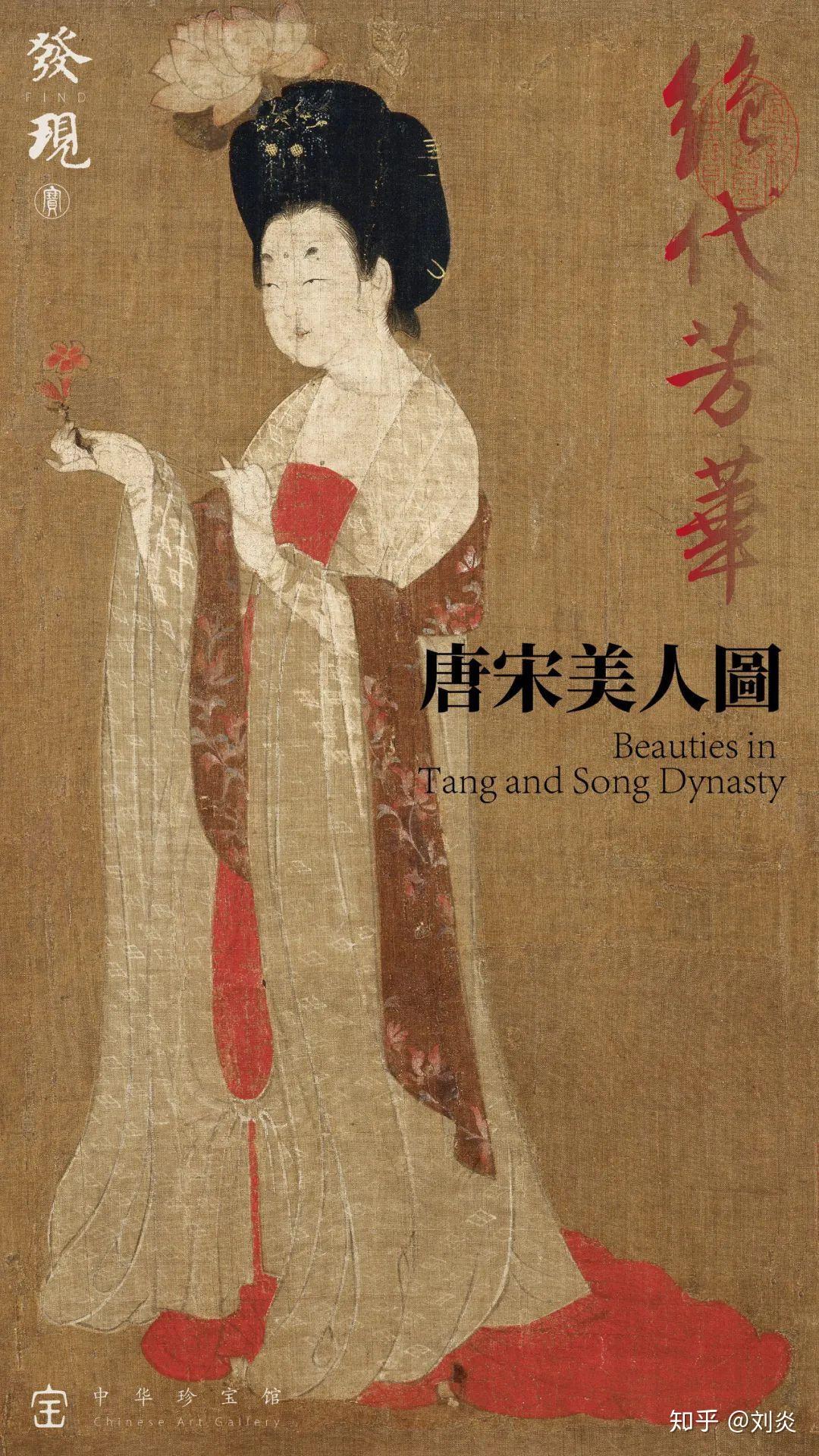 清朝期 人物画磁器 屏風 唐物 中国美術 UXD24-1 中国美術 清朝 染付皿