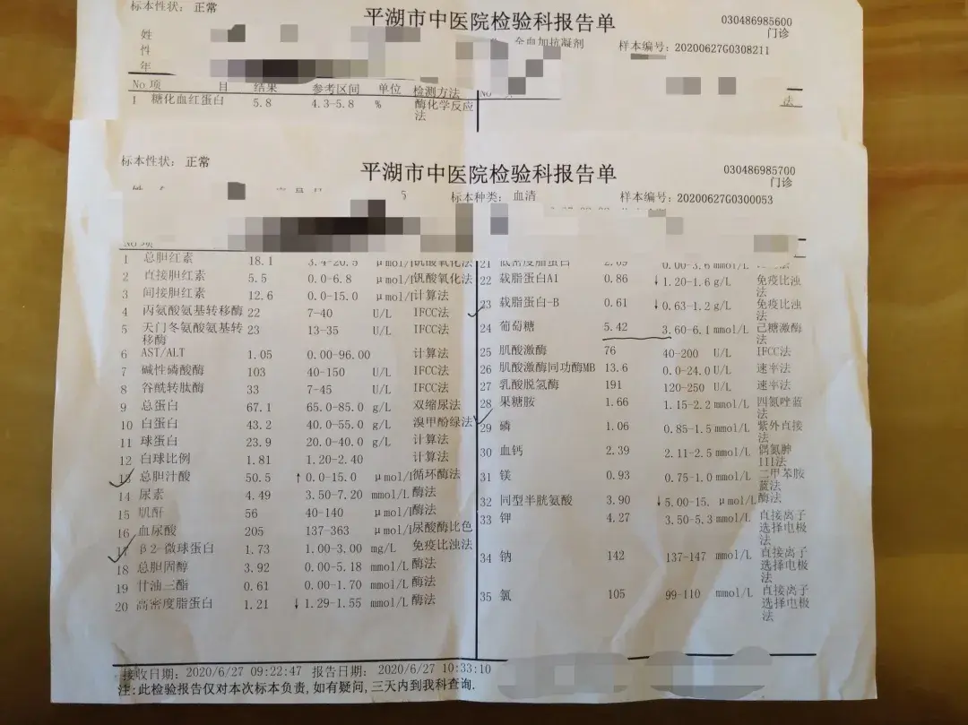 51歲確診糖前期怎麼辦可以不吃藥嗎