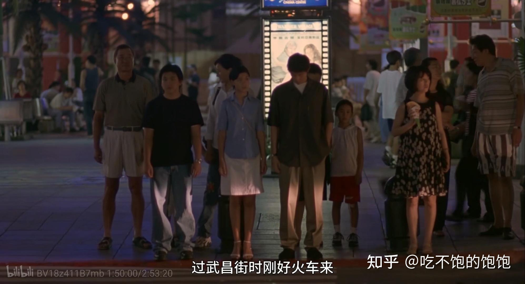 《一一》里视听手法的浅析 - 知乎