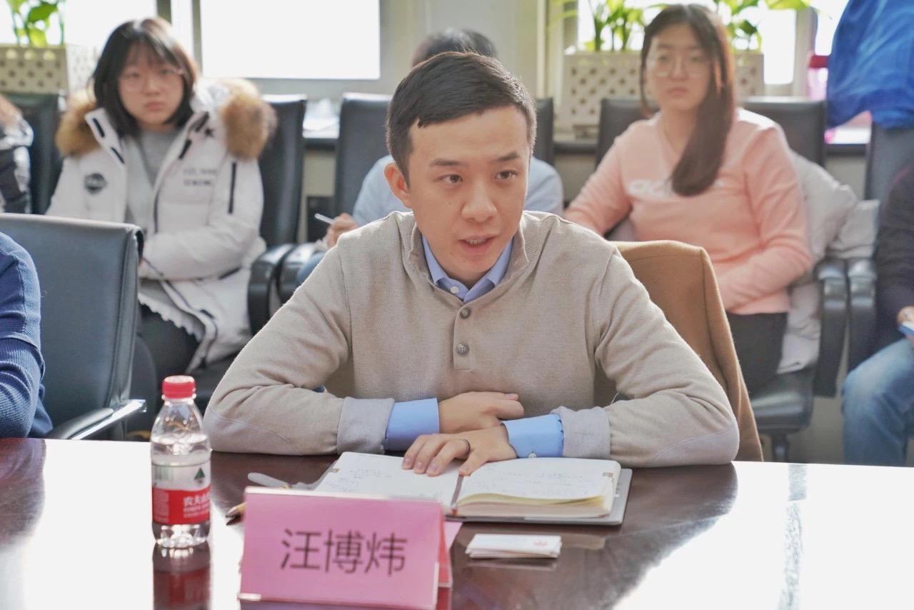 工学院博士生导师李永玉副教授,郎酒股份公司总工程师蒋英丽,常务副总