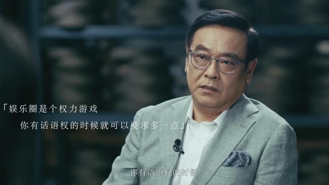 烂片 导演尔冬升 演员请就位 中屡屡垫底的异类 知乎 烂片 导演尔冬升 演员请就位 中屡屡垫底的异类 知乎