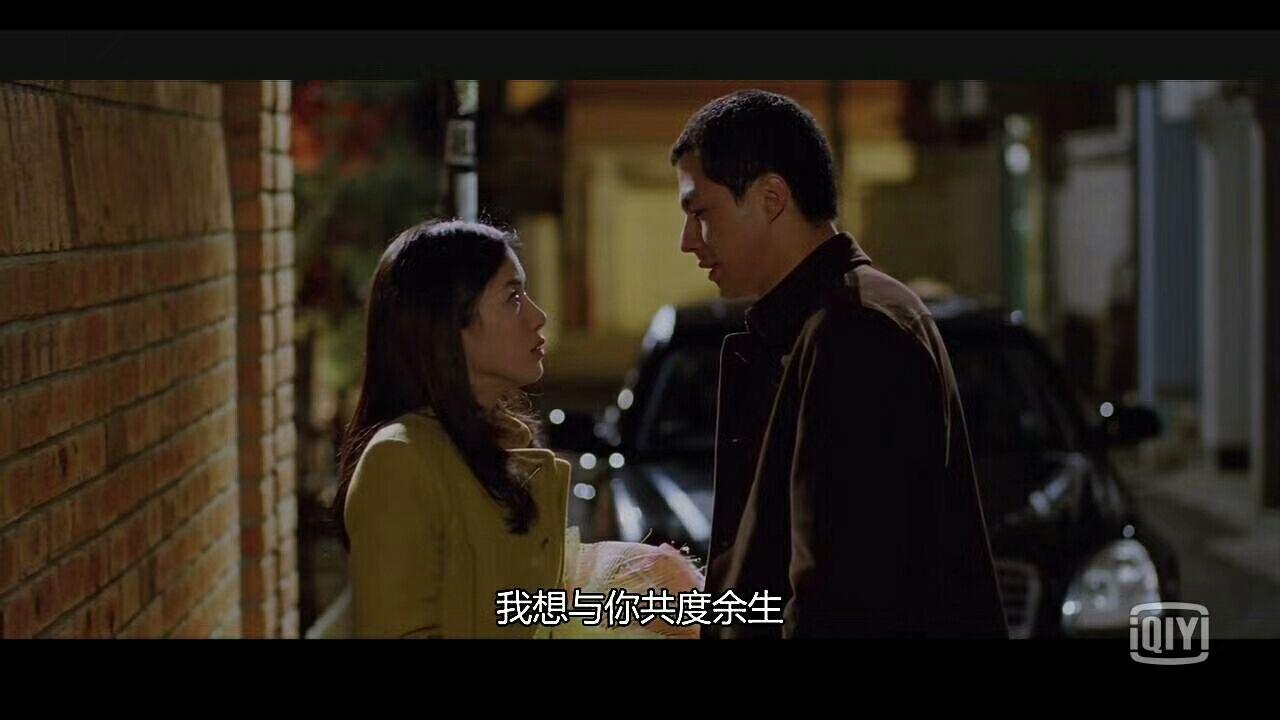 卑劣的街头致生命中最平凡的卑劣