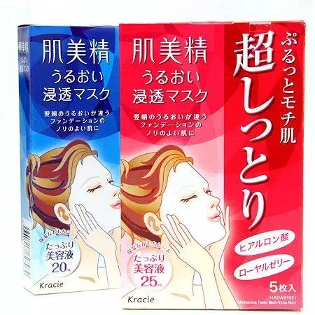 如何护肤保养脸部肌肤_日本护肤保养_米兰达可儿护肤保养秘笈公开