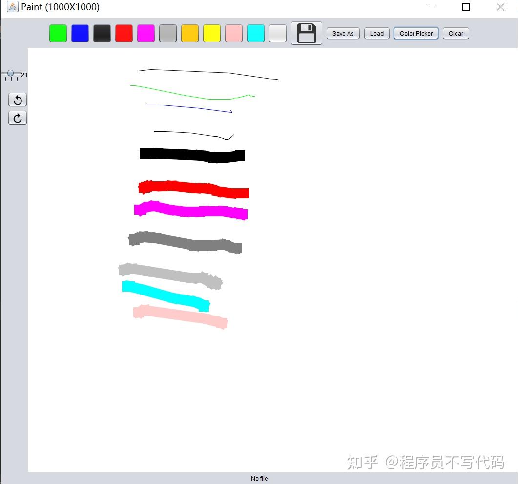 202305131154javaswing 