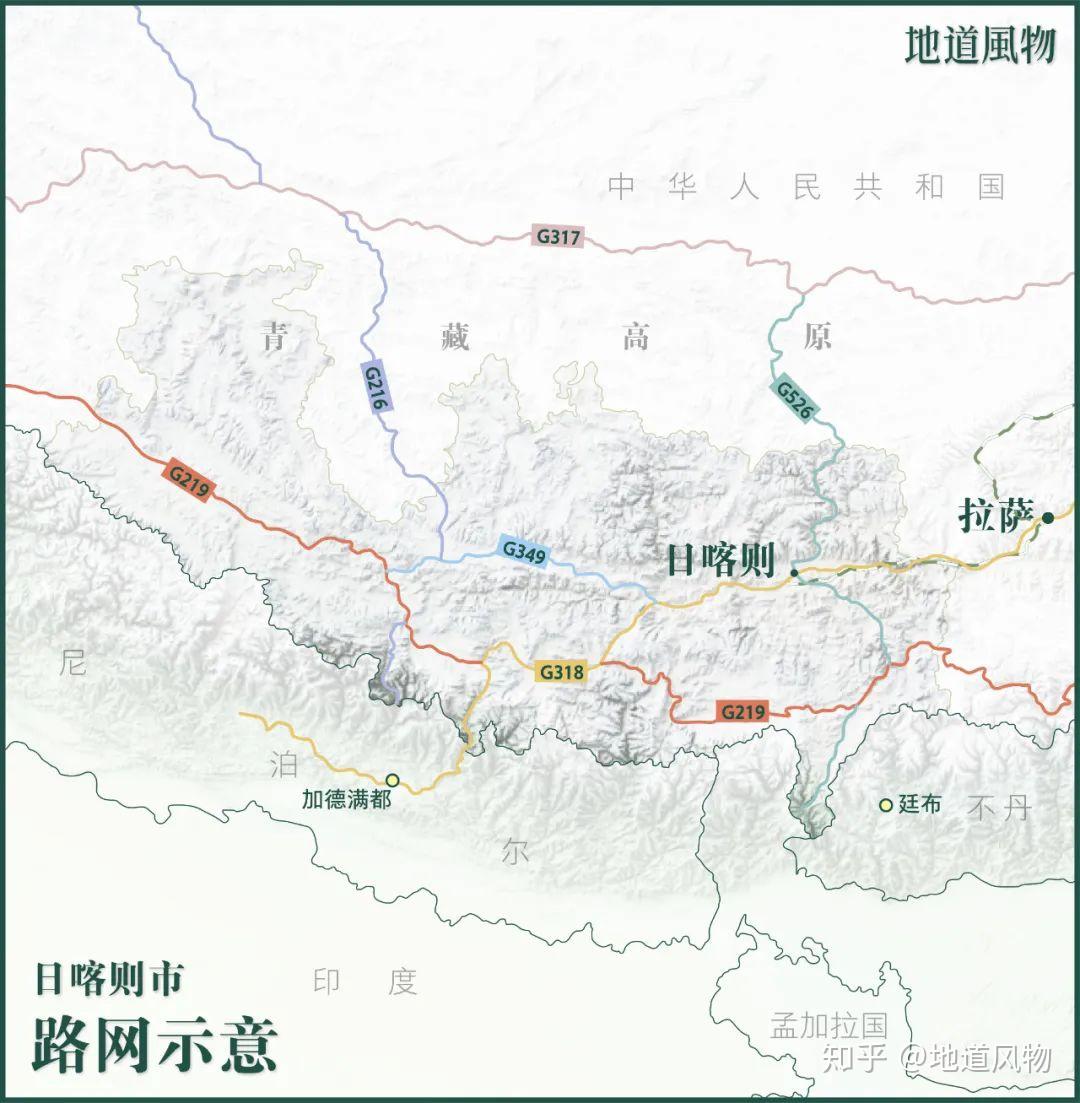 日喀则和成都之间实现空中直航;2014年,青藏铁路延长线拉日铁路(拉萨