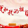 德国歌曲wenn Wir Marschieren 中文 当我们出征 知乎 德国歌曲wenn Wir Marschieren 中文 当我们出征 知乎