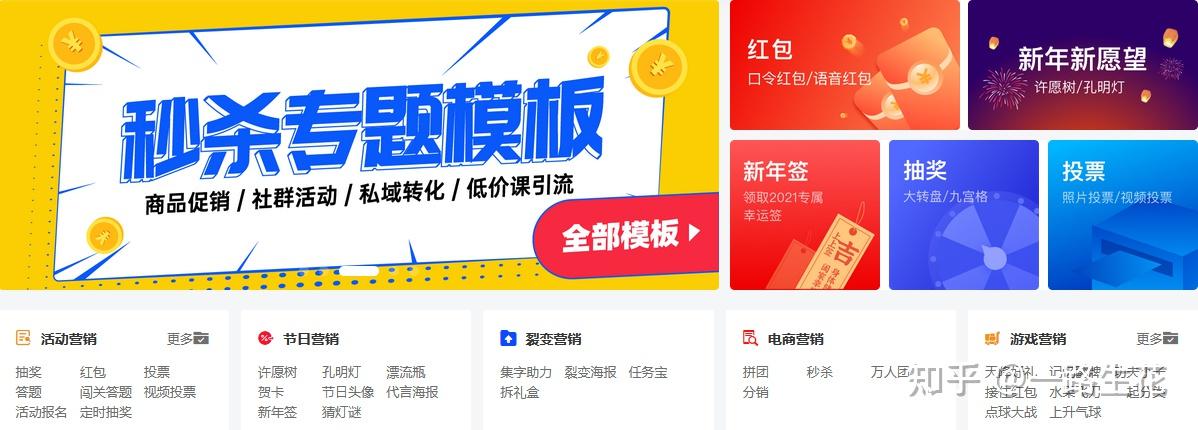 哈希游戏平台推荐 2025年最火爆的哈希博彩网站 首存就送88U天极网_专业IT门户