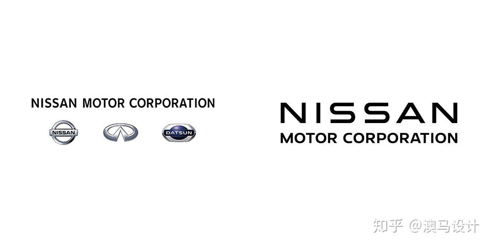 历时两年精心设计日产汽车全新logo正式启用