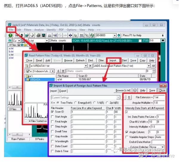 Jade处理XRD数据TXT数据导入  知乎