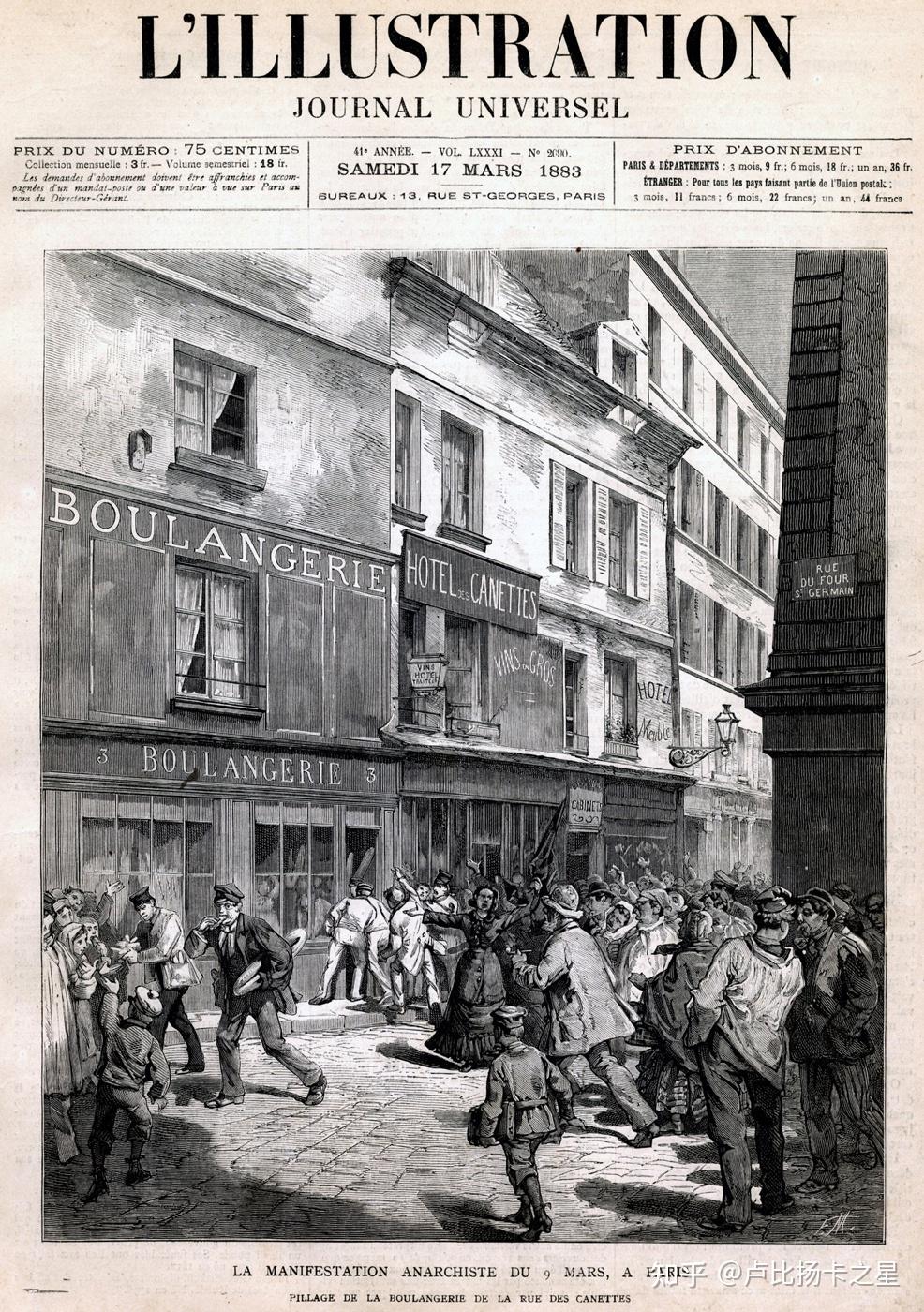 a-fire-featuring-louise-michel-andre-breton-and-jean-genet#fnref