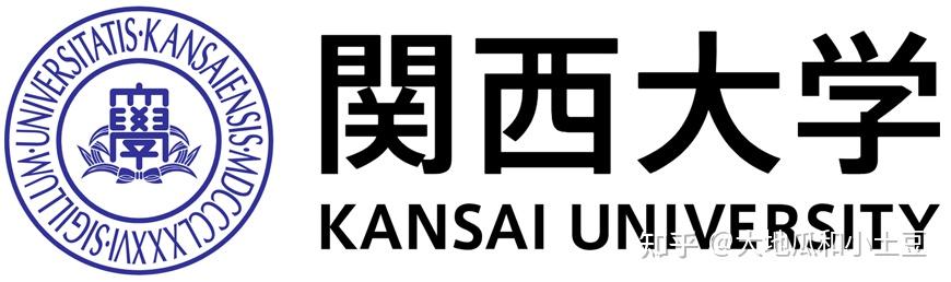 2022年关西大学出愿信息 - 知乎