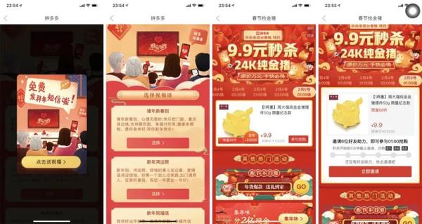 翼支付免费下载安装交生活费_翼支付免费下载_翼支付免费下载安装